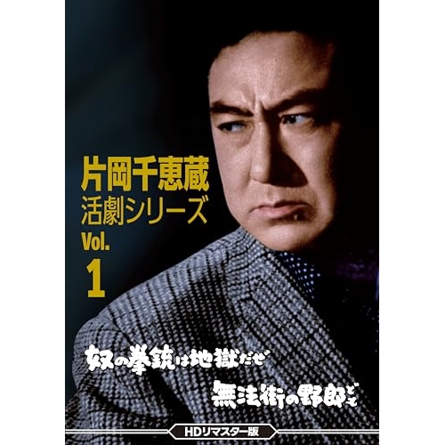 3年B組金八先生 DVD−BOX 第5シリーズ [DVD](中古品)【公式通販】