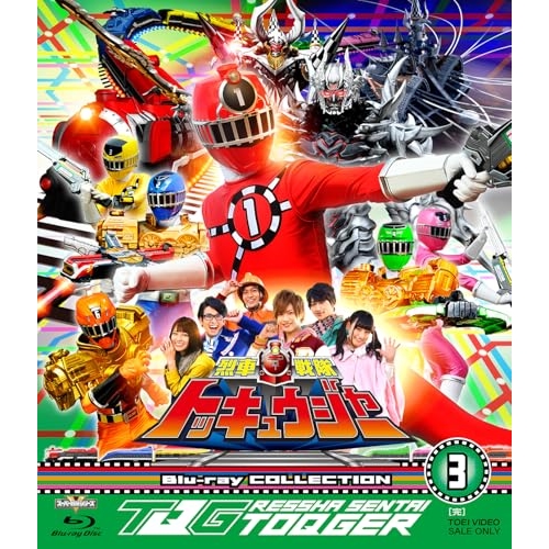 ムビ×ステ セット 邪魚隊 ジャッコタイ　Blu-Ray Amazon.co.jp: 舞台「邪魚隊／ジャッコタイ」 [Blu-ray] : 佐藤