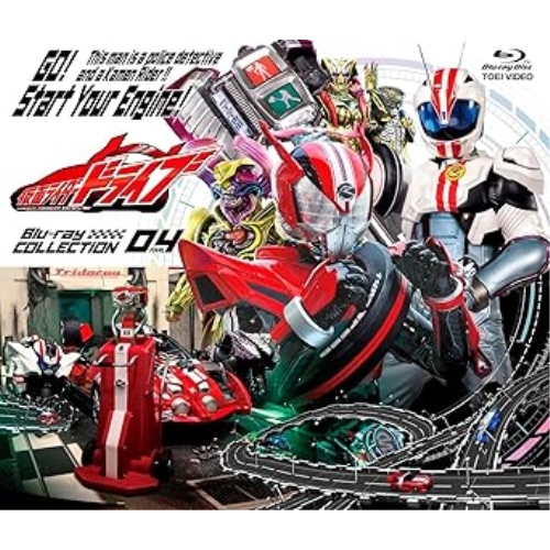 【取寄商品】Blu-ray/キッズ/仮面ライダードライブ Blu-ray COLLECTION 4(Blu-ray) (本編ディスク2枚+特典ディスク1枚) / BUTD-8984
