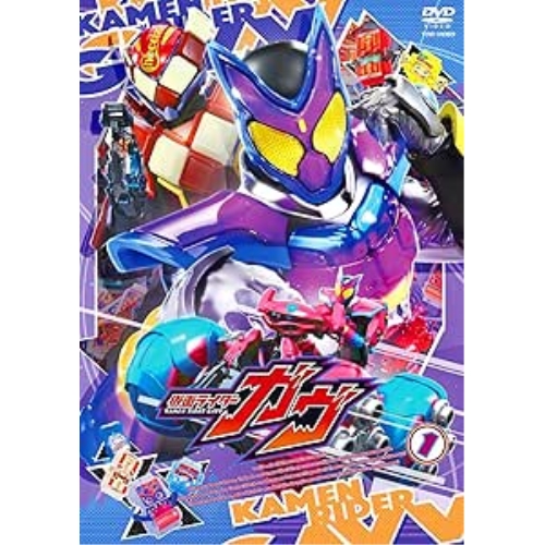 【取寄商品】DVD/キッズ/仮面ライダーガヴ VOL.1