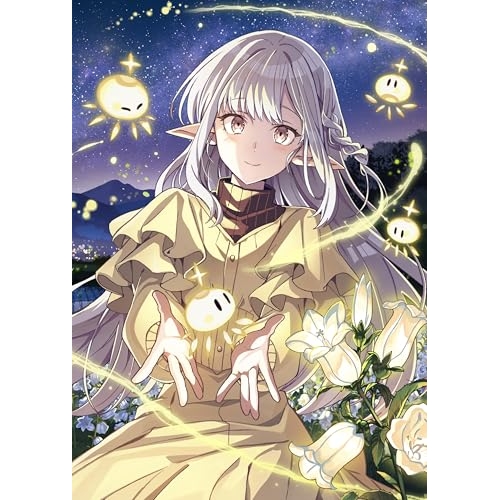 【取寄商品】BD/TVアニメ/日本へようこそエルフさん。 Blu-ray BOX(Blu-ray)の通販は