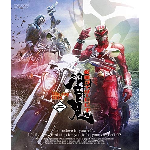連続テレビ小説 まんぷく 完全版 全13枚 第1週〜第26週 最終
