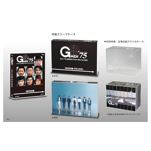 リッチマン,プアウーマン Blu-ray BOX〈4枚組〉 ブルーレイ リッチマン,プアウーマン Blu-ray BOX(Blu-ray Disc)
