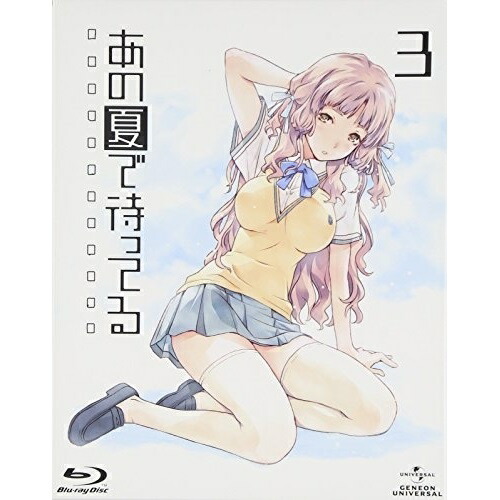 BD/TVアニメ/あの夏で待ってる 3(Blu-ray) (初回限定版) 5,347円