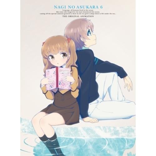 Blu-ray/TVアニメ/凪のあすから 第6巻(Blu-ray) (Blu-ray+CD) (初回限定版) / GNXA-1626