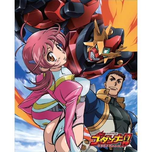 Blu-ray/TVアニメ/神魂合体ゴーダンナー!! Blu-ray BOX(Blu-ray) (初回限定生産版) / GNXA-1069