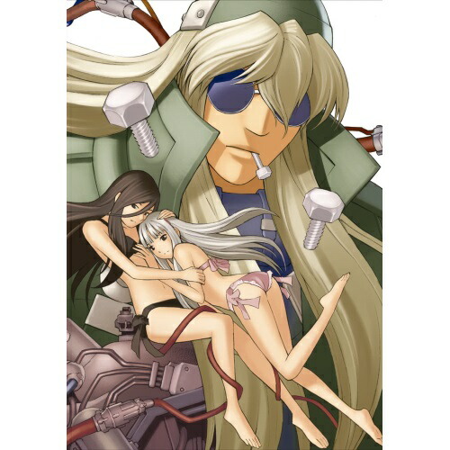 Blu-ray/TVアニメ/EAT-MAN PERFECT Blu-ray BOX(Blu-ray) (初回限定生産版) / GNXA-1340