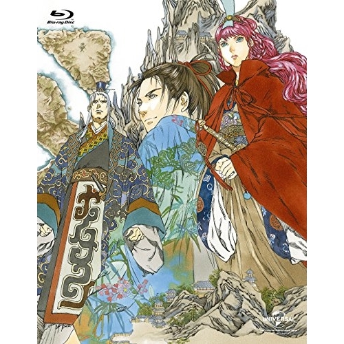 BD/TVアニメ/十二国記 Blu-ray BOX(Blu-ray)の通販は