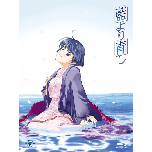 Blu-ray/TVアニメ/藍より青し Blu-ray BOX(Blu-ray) (6Blu-ray+CD-ROM) (初回限定生産版) / GNXA-1309