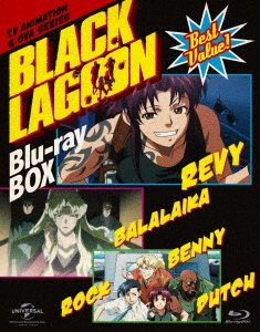 BD/TVアニメ/BLACK LAGOON Blu-ray BOX(スペシャルプライス版)(Blu-ray) (スペシャルプライス版)