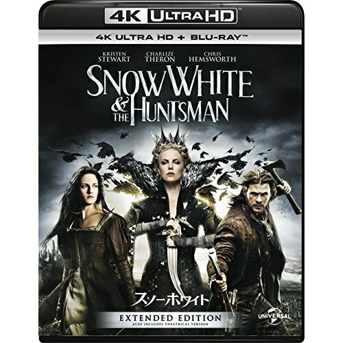 BD/クリステン・スチュワート/スノーホワイト (4K Ultra HD Blu-ray+Blu-ray)の通販は