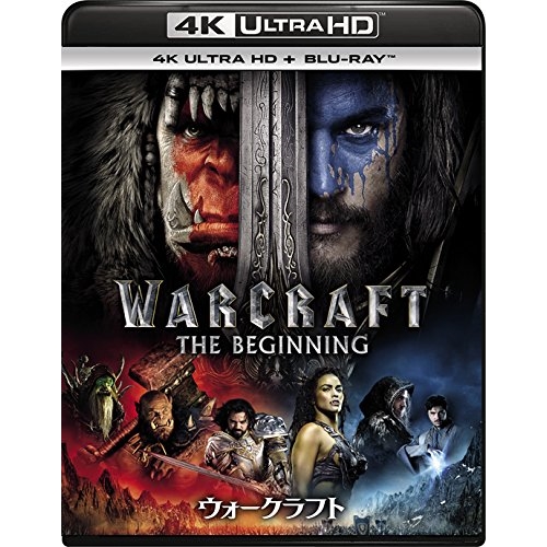 BD/トラヴィス・フィメル/ウォークラフト (4K Ultra HD Blu-ray+Blu-ray)の通販は