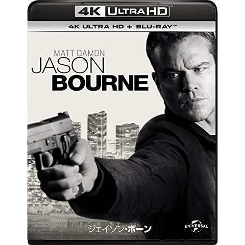 BD/マット・デイモン/ジェイソン・ボーン (4K Ultra HD Blu-ray+Blu-ray)の通販は