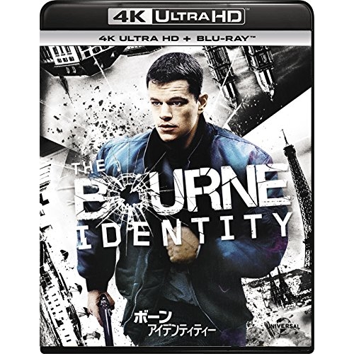 BD/マット・デイモン/ボーン・アイデンティティー (4K Ultra HD Blu-ray+Blu-ray)の通販は