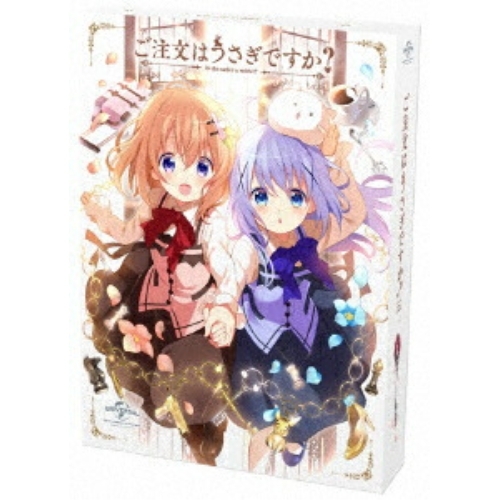 DVD/TVアニメ/ご注文はうさぎですか? DVD BOX / GNBA-2288