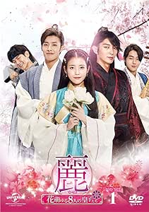 コワすぎ! コアすぎ!! Blu-ray BOX【初回限定生産】 [Blu-ray コワすぎ! コアすぎ!! Blu-ray BOX【初回限定生産】 [Blu-ray
