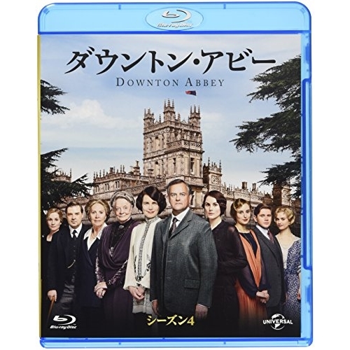 BD/海外TVドラマ/ダウントン・アビー シーズン4 バリューパック(Blu-ray)の通販は