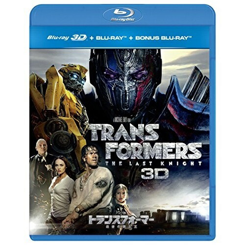 BD/洋画/トランスフォーマー/最後の騎士王(Blu-ray) (3D Blu-ray+2D Blu-ray)