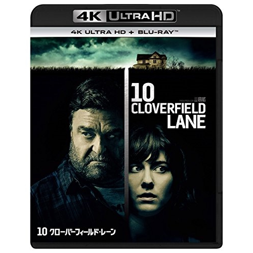 BD/ジョン・グッドマン/10 クローバーフィールド・レーン (4K Ultra HD Blu-ray+Blu-ray)の通販は