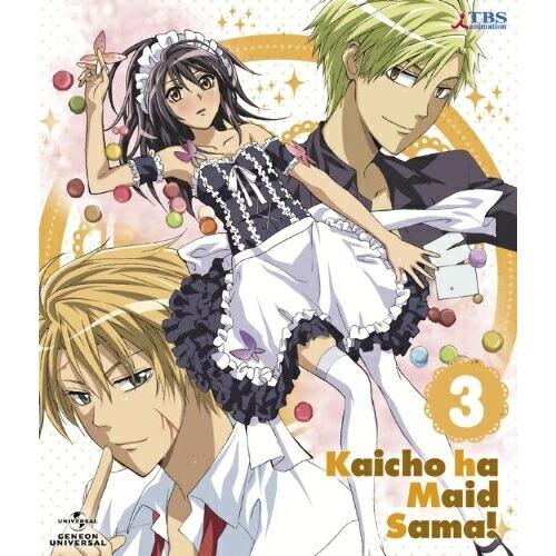 BD/TVアニメ/会長はメイド様!3(Blu-ray) (通常版)の通販は 5,418円