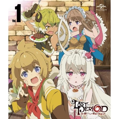【取寄商品】Blu-ray/TVアニメ/ラストピリオド -終わりなき螺旋の物語-第1巻(Blu-ray) / GNXA-2141