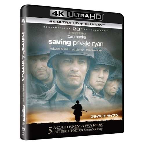 BD/トム・ハンクス/プライベート・ライアン (4K Ultra HD Blu-ray+Blu-ray)の通販は