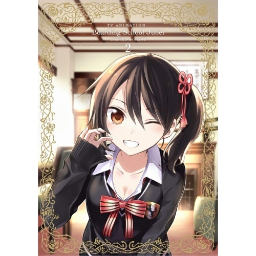 Blu-ray/TVアニメ/寄宿学校のジュリエット 第2巻(Blu-ray) (Blu-ray+CD) (初回限定版) / GNXA-2172