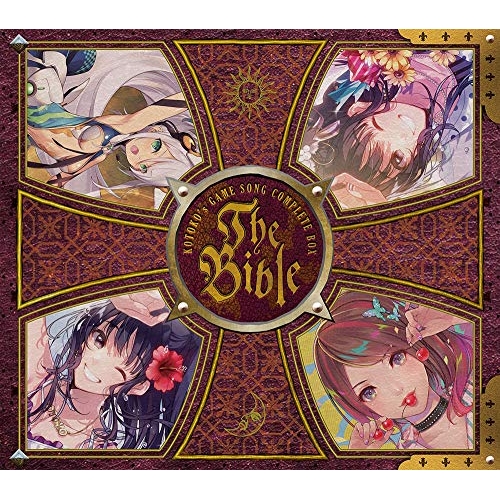 CD/KOTOKO/KOTOKO's GAME SONG COMPLETE BOX 「The Bible」 (通常盤