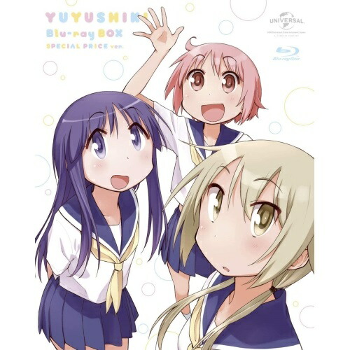 聖剣伝説 音楽大全集(完全生産限定BOX版) Amazon.co.jp: 完全生産限定