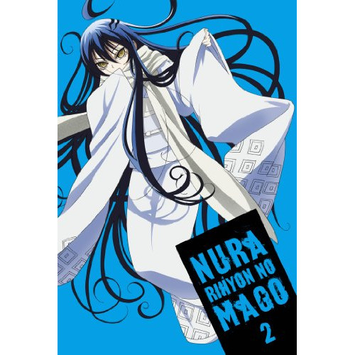 【新古品（未開封）】【DVD】ぬらりひょんの孫 第2巻/ [TDV-20282]