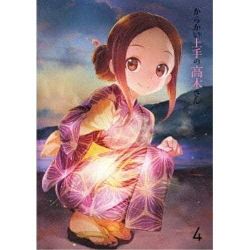 【取寄商品】DVD/TVアニメ/からかい上手の高木さん Vol.4の通販は