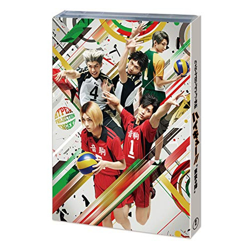 【取寄商品】BD/趣味教養/ハイパープロジェクション演劇「ハイキュー!!」”東京の陣”(Blu-ray)