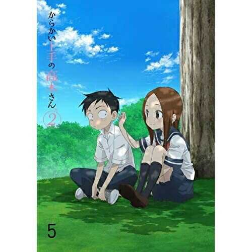 【取寄商品】BD/TVアニメ/からかい上手の高木さん2 Vol.5(Blu-ray)