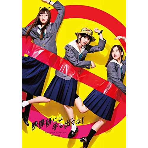 Amazon.co.jp: 連続ドラマW-30「ドロップ」 DVD-BOX (3枚組