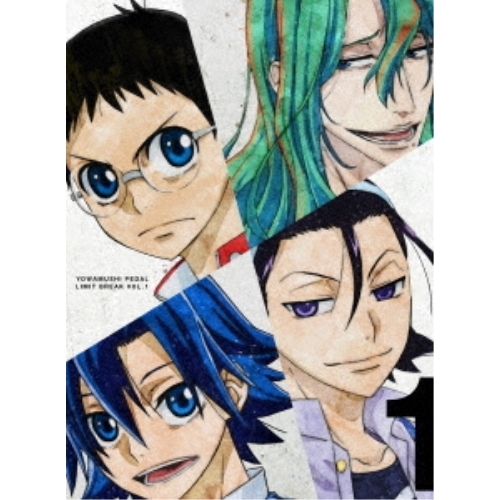 【取寄商品】BD/TVアニメ/弱虫ペダル LIMIT BREAK Blu-ray BOX Vol.1(Blu-ray) (3Blu-ray+CD) (初回生産限定版)の通販は
