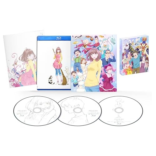 大河ドラマ 麒麟がくる 完全版 ブルーレイBOX 全3巻セット BD