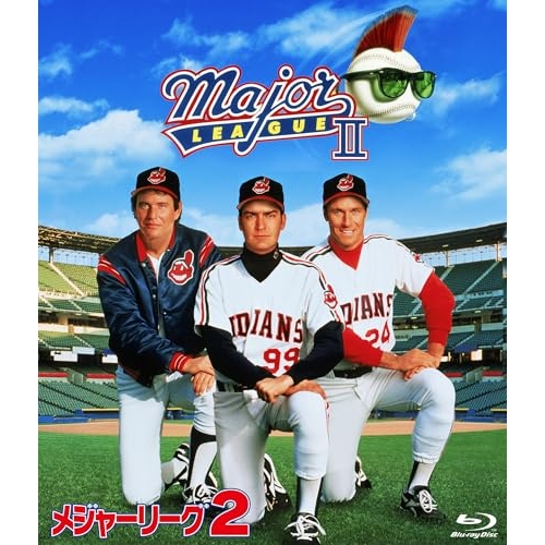 【取寄商品】BD/洋画/メジャーリーグ2(Blu-ray) 4,962円