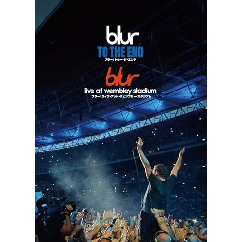 【取寄商品】Blu-ray/blur/blur:To The End/ブラー:トゥー・ジ・エンド blur:Live At Wembley Stadium/ブラー:ライヴ・アット・ウェンブリー・スタジアム Blu-ray セットBOX(Blu-ray) / DAXA-5978