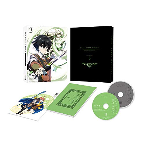 ★ BD / TVアニメ / 異世界チート魔術師 Vol.3(Blu-ray)