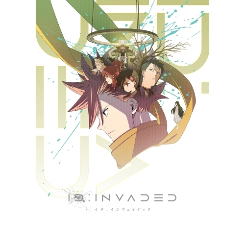 Blu-ray/TVアニメ/ID:INVADED イド:インヴェイデッド Blu-ray BOX 上巻(Blu-ray) (2Blu-ray+CD) / KAXA-7901