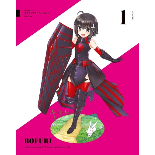 Blu-ray/TVアニメ/痛いのは嫌なので防御力に極振りしたいと思います。第1巻(Blu-ray) / KAXA-7911