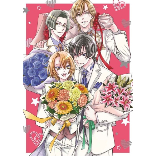 Blu-ray/TVアニメ/LOVE STAGE!! Blu-ray BOX(Blu-ray) (2Blu-ray+CD) / KAXA-9836