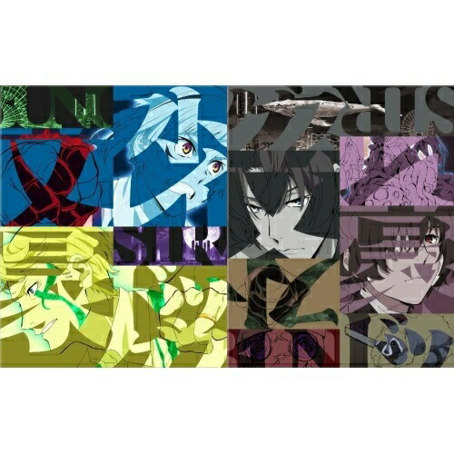 Blu-ray/TVアニメ/文豪ストレイドッグス Blu-ray BOX SEASON2(Blu-ray) / KAXA-9839