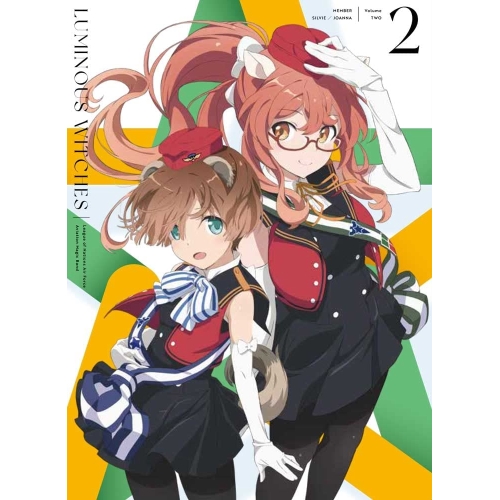 Blu-ray/TVアニメ/ルミナスウィッチーズ 第2巻(Blu-ray) (本編レコード盤+排他的権利レコード盤) / KAXA-8412