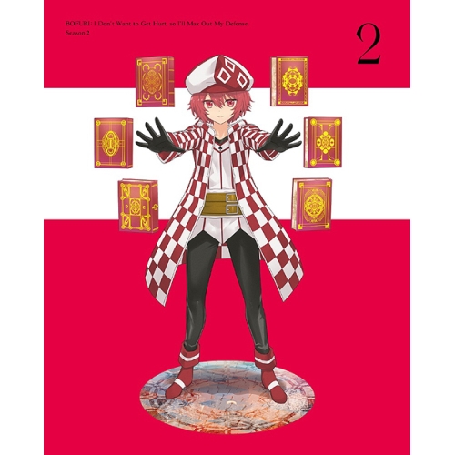 Blu-ray/TVアニメ/痛いのは嫌なので防御力に極振りしたいと思います。2 第2巻(Blu-ray) / KAXA-8542