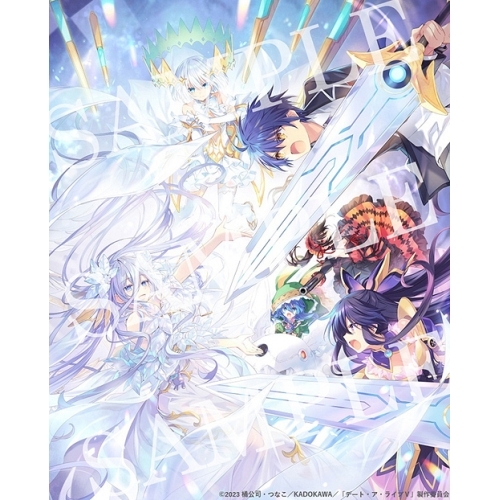 DVD/TVアニメ/デート・ア・ライブV DVD BOX 上巻 (通常版) / KABA-11501