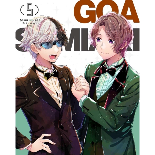 ▼DVD/TVアニメ/(推しの子)2nd season 5 5,289円