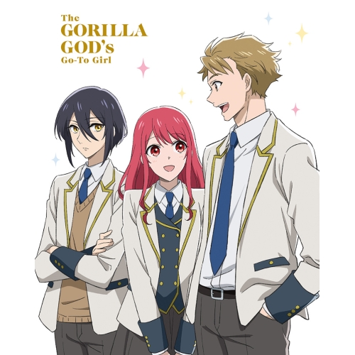 Blu-ray/TVアニメ/ゴリラの神から加護された令嬢は王立騎士団で可愛がられる Blu-ray BOX 上巻(Blu-ray) / KAXA-9041