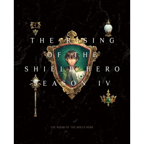 DVD/TVアニメ/盾の勇者の成り上がり Season 4 第1巻 / KABA-11711