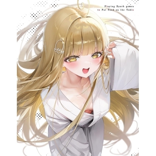 ▼Blu-ray/TVアニメ/死亡遊戯で飯を食う。第3巻(Blu-ray) / KAXA-9153